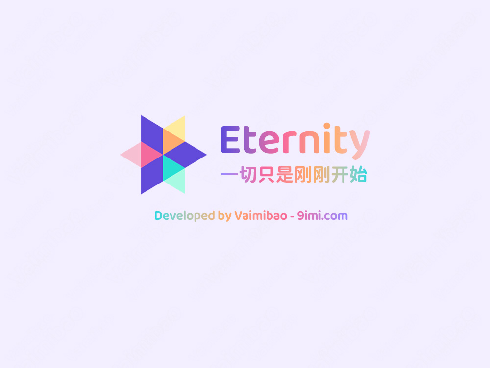 Eternity主题,一款EmlogPro平台主题